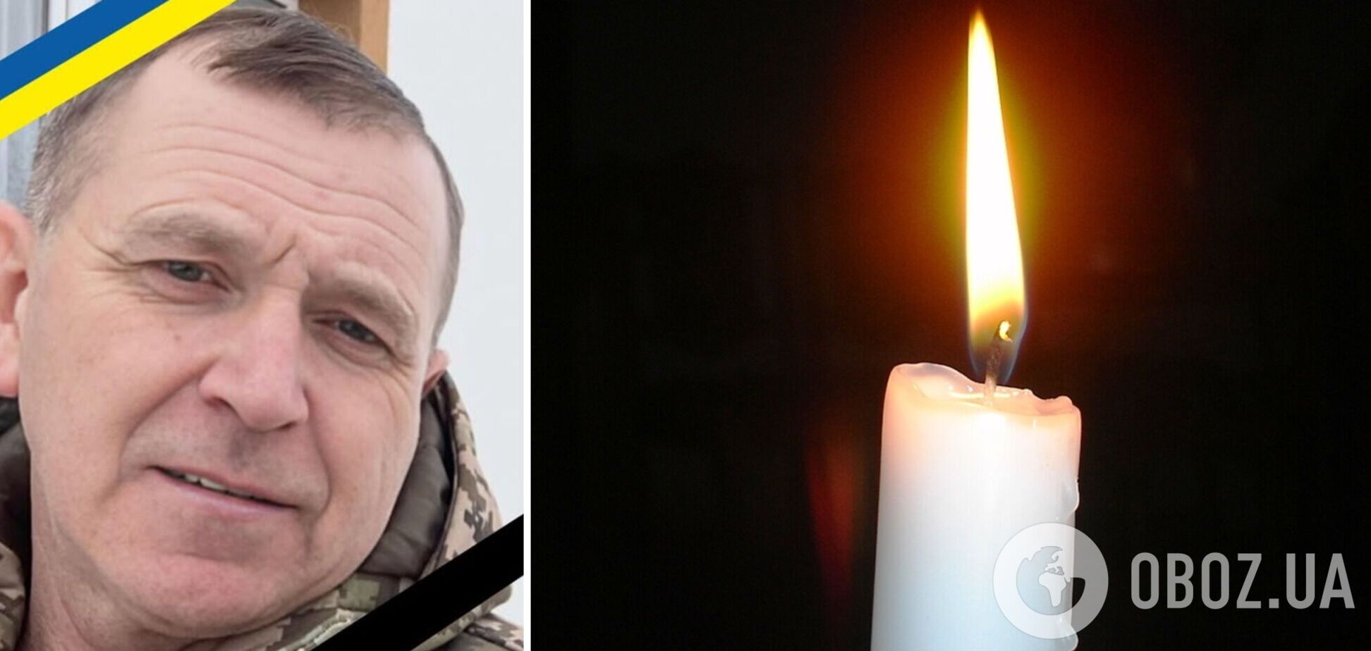 Його серце було відкрите для всіх: у боях за Україну загинув воїн із Прикарпаття