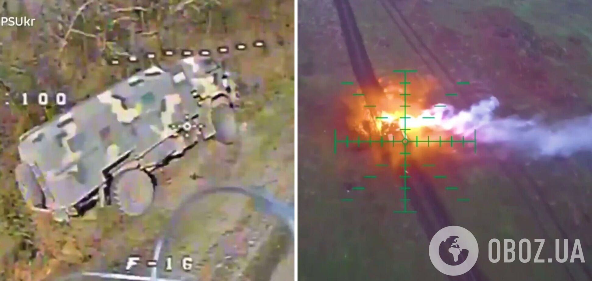 Прикордонники знищили ворожу техніку на Харківщині: уражено пункт управління БпЛА. Відео