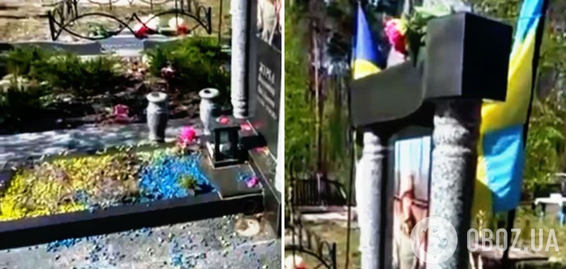 В Киевской области женщина надругалась над могилой военного: ей сообщили о подозрении. Фото