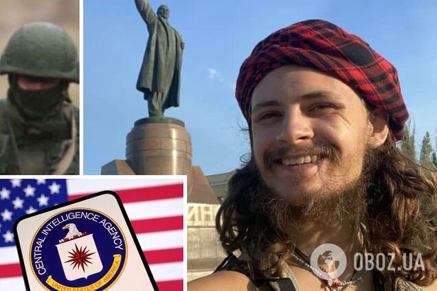 Майкл Глосс умер на войне в Украине - ЦРУ