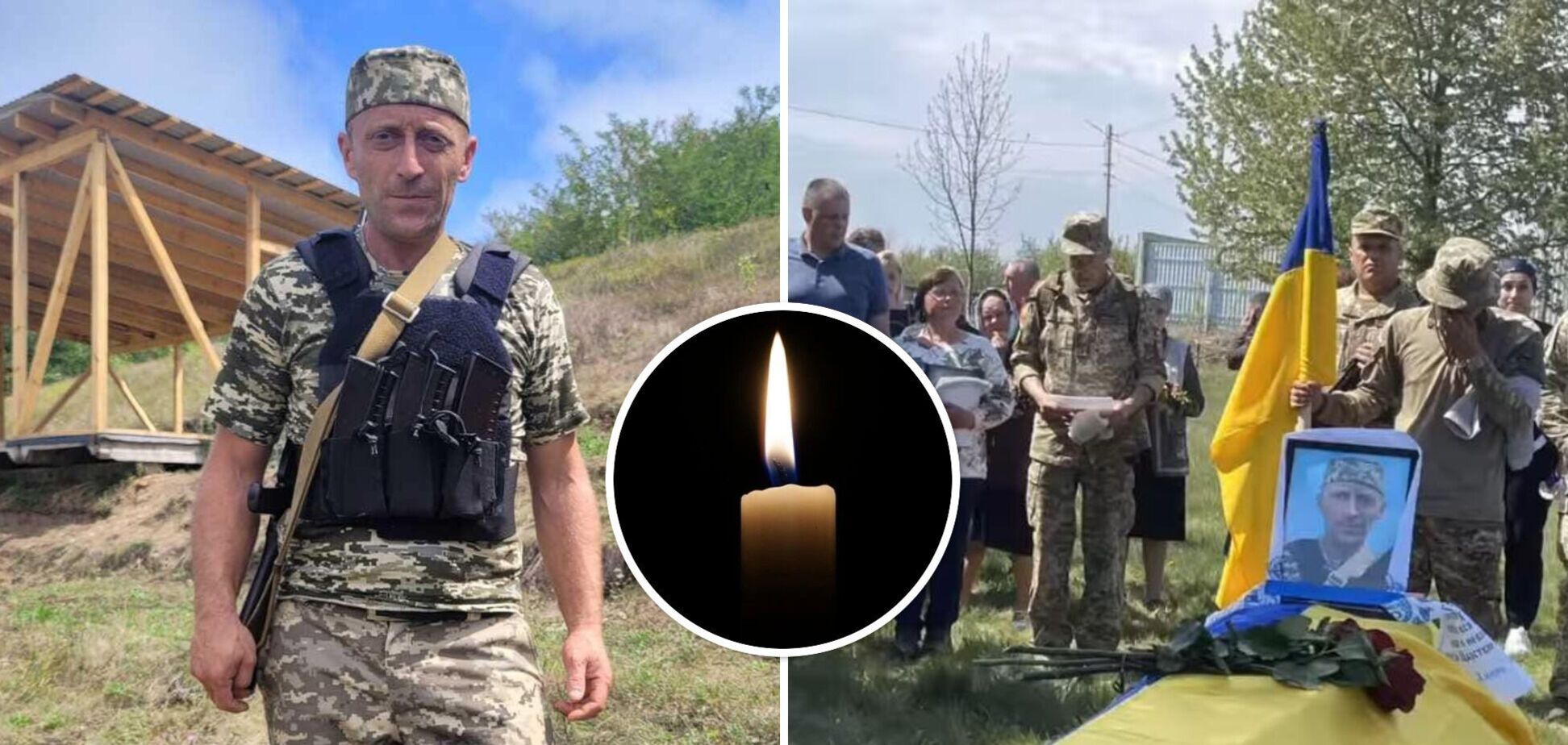 Родина чекала майже три роки: на Вінниччині попрощалися із загиблим Героєм Сергієм Порфіровим. Фото