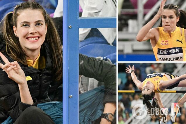 Магучих с разгромом выиграла этап Бриллиантовой лиги в Китае. Видео