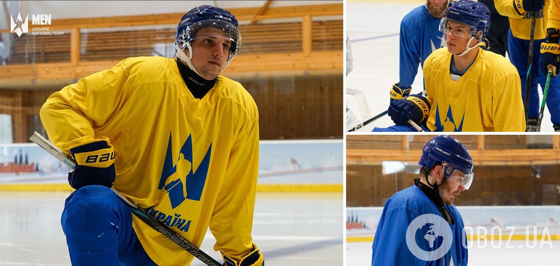 В национальной сборной Украины массово исключили игроков перед стартом чемпионата мира по хоккею