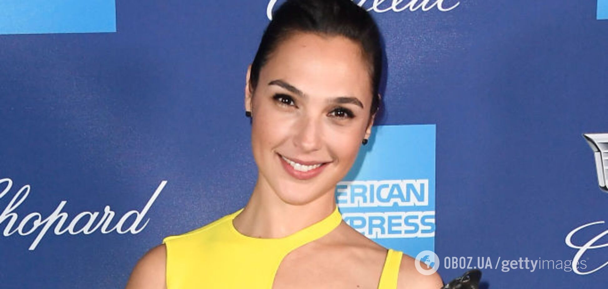 Галь Гадот: 'Диво-жінка' з українським корінням