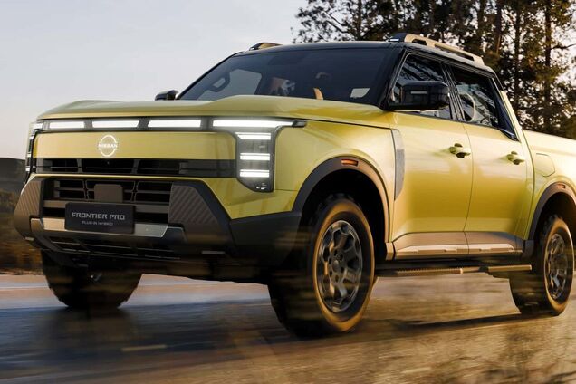 Nissan Frontier Pro
