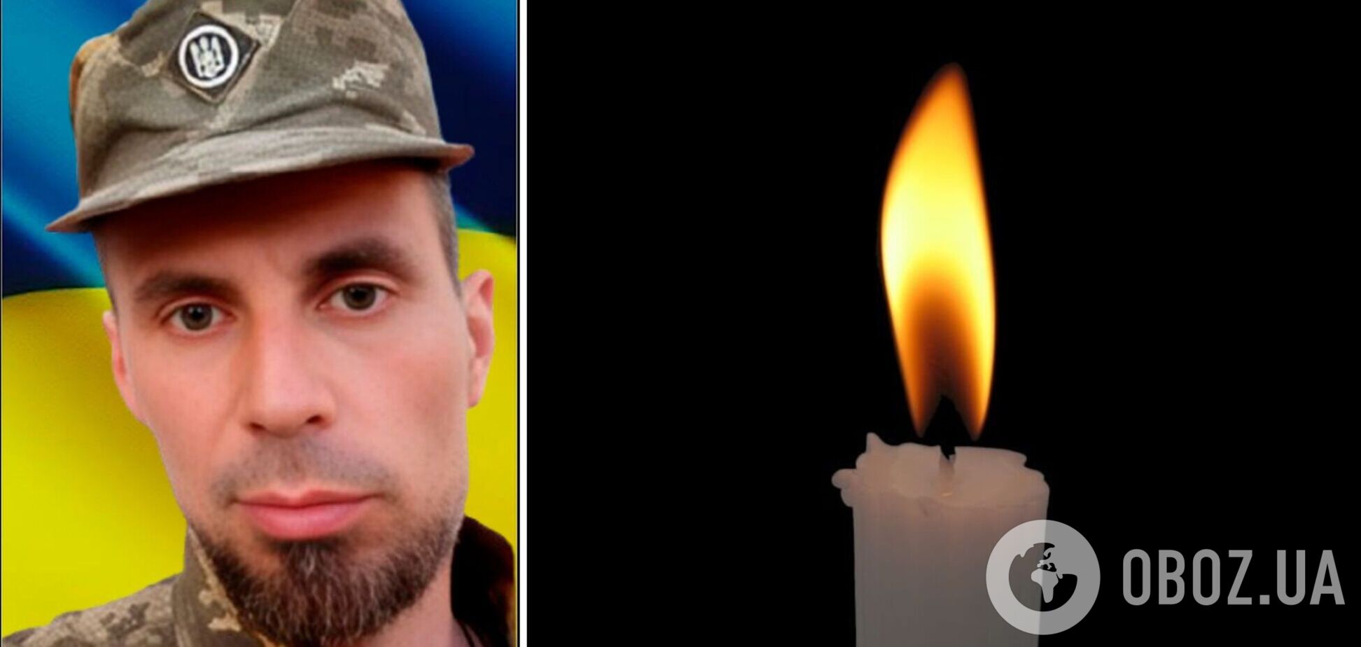 Вважався безвісти зниклим: на Полтавщині провели в останню путь бійця Олександра Ахматгалієва. Фото