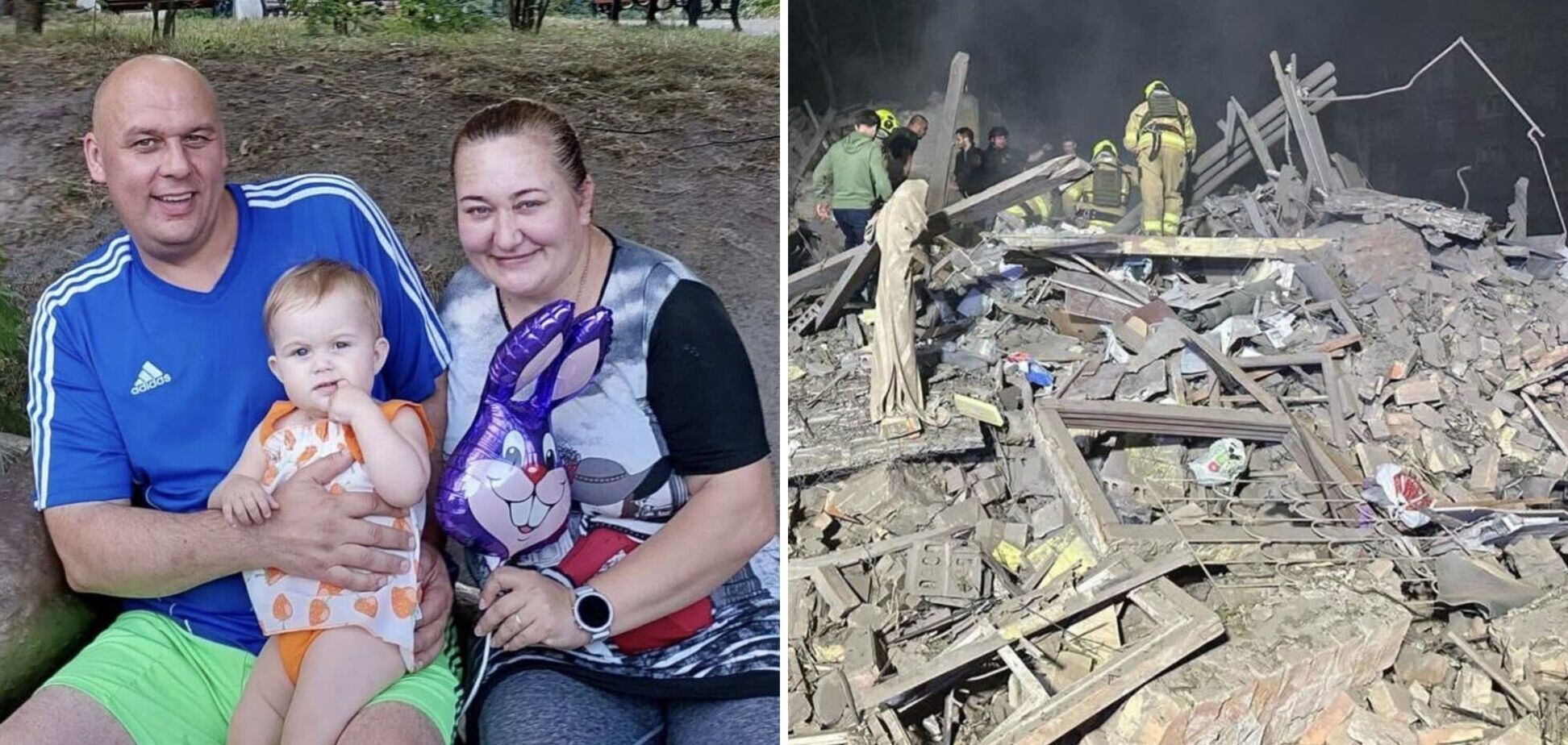 В результате удара РФ по Киеву 24 апреля погибла Анна Полищук - баллистический удар по Киеву 24 апреля
