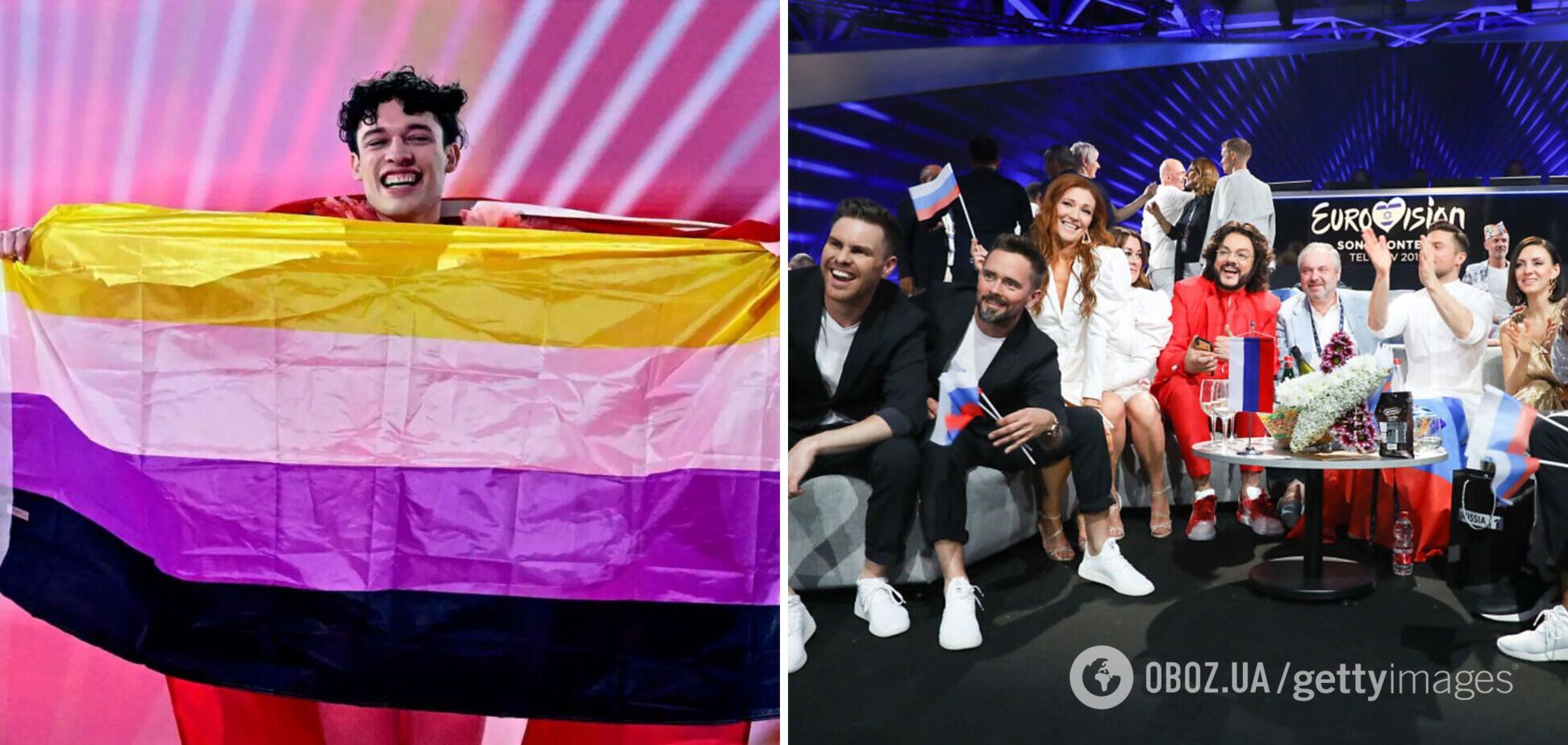 Нові правила на Євробаченні: конкурс заборонив використовувати 'зайві' прапори, але є нюанс