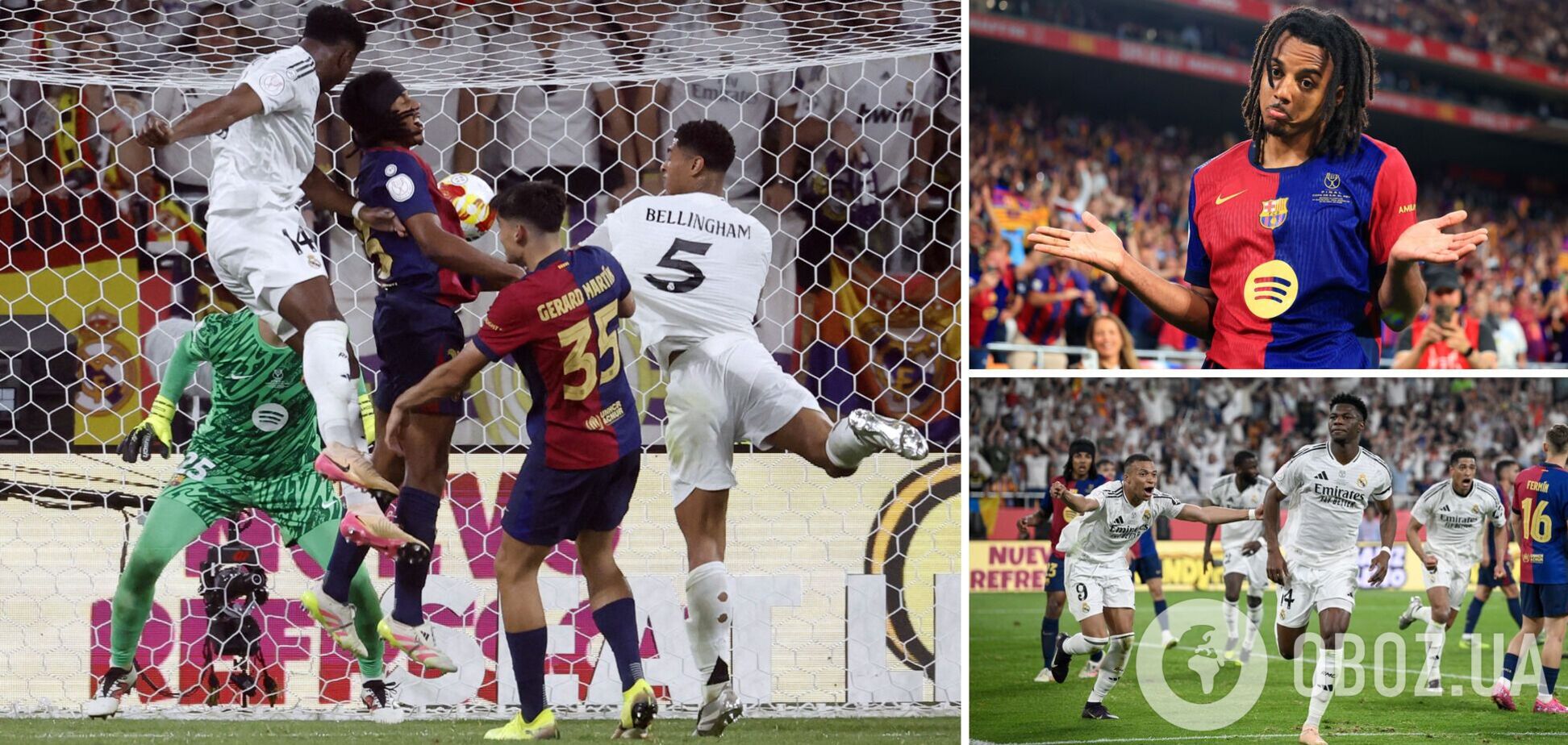 У матчі 'Барселона' - 'Реал' визначився переможець найскандальнішого розіграшу Кубка Іспанії. Відео