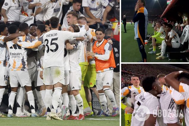 На камеры попала реакция Лунина после гола в финале Кубка Испании. Видео