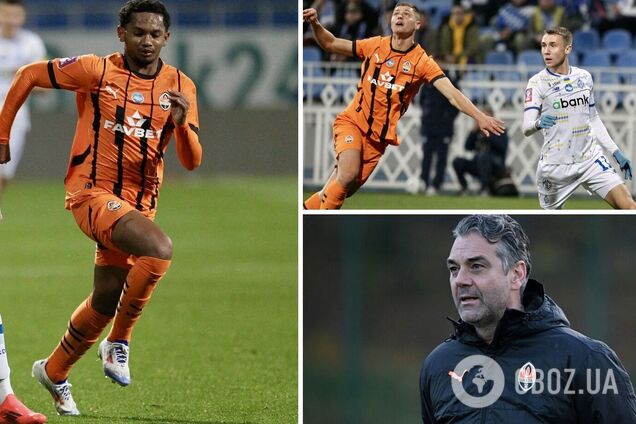 'Динамо' на последних секундах ушло от поражения от 'Шахтера'. Видео