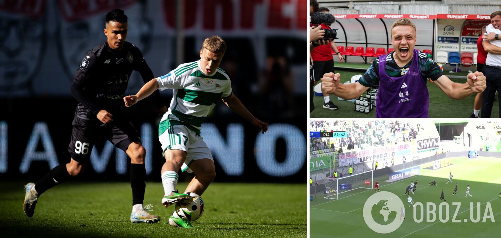 'Украинский Месси' забил гол через 4 минуты после выхода на поле. Видео