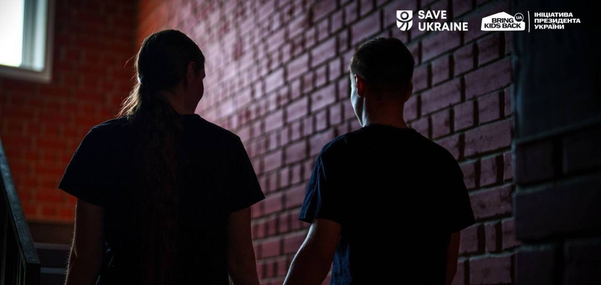 Україна повернула з окупації ще 12 дітей: одного з них росіяни поставили на облік призовників