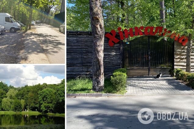Справу про захоплення землі в Національному парку 'Голосіївський' під ресторан розглянуть в апеляції: що скаже суд