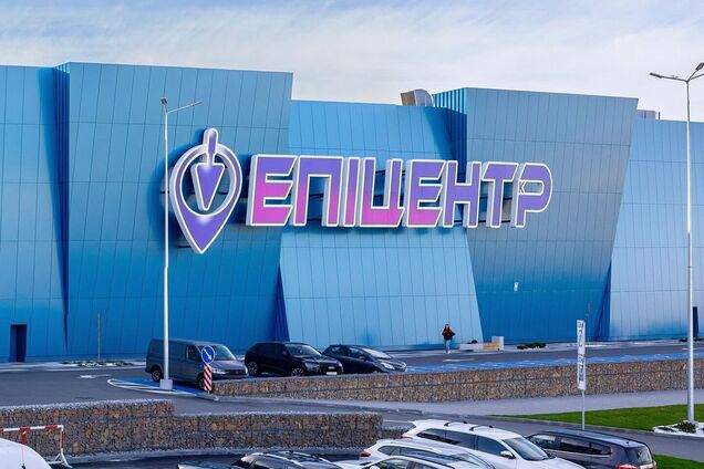 Через збій не працює застосунок 'Епіцентру' і в магазинах не можна нічого купити