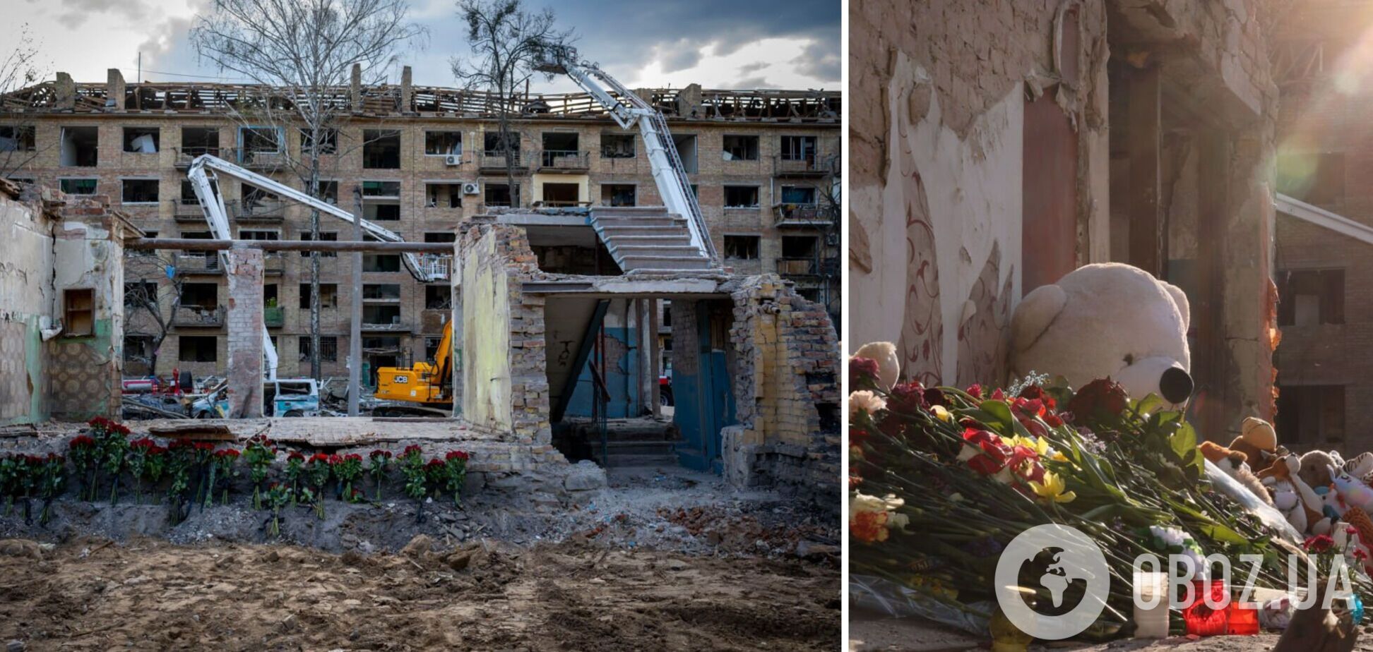 В больнице скончался мужчина, пострадавший от атаки РФ на Киев: дом семьи был полностью разрушен