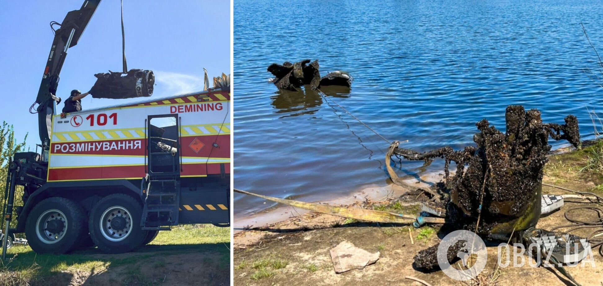 У Києві на Оболоні знайшли уламки ракети ТРК 'Точка-У'. Подробиці та фото