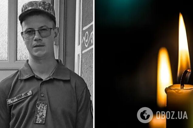 'Мати не дочекалася сина з війни': у боях на Донеччині загинув 26-річний захисник зі Львівщини. Фото