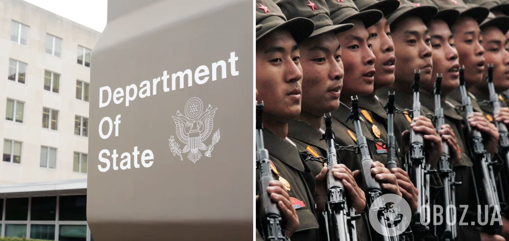 У США відреагували на визнання Північною Кореєю участі її солдатів у війні проти України