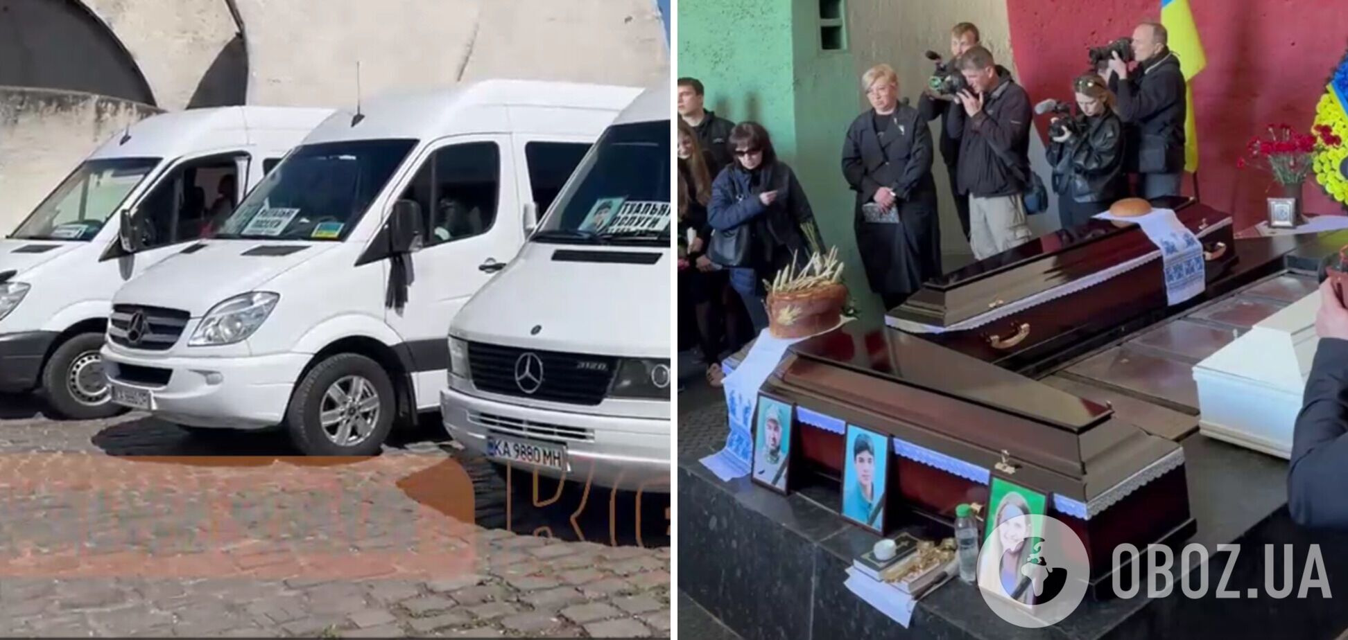 У Києві прощаються з 17-річним Данилом Худею та його батьками, яких вбила Росія. Фото і відео