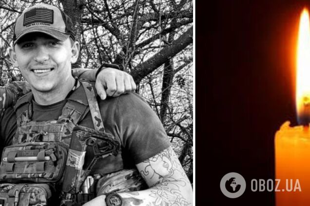 Без батька залишився син: на Сумщині загинув командир розвідвідділення з Одещини. Фото