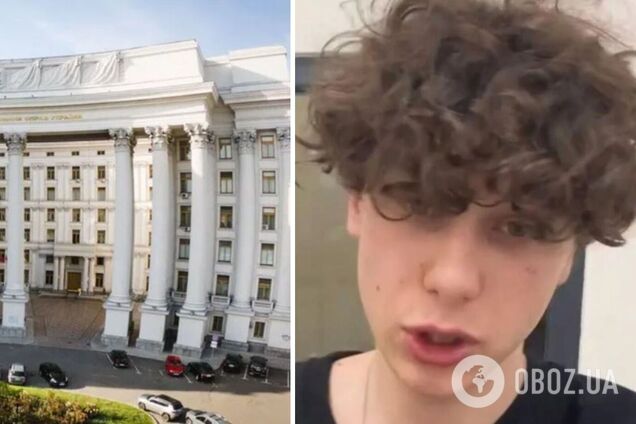 В МИД отреагировали на задержание 19-летнего украинского рэпера в Румынии: что с ним сейчас