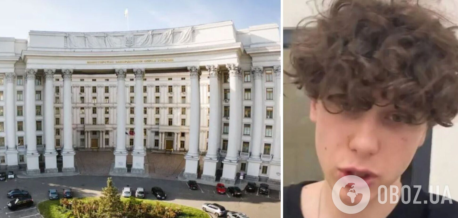 У МЗС відреагували на затримання 19-річного українського репера в Румунії: що з ним зараз