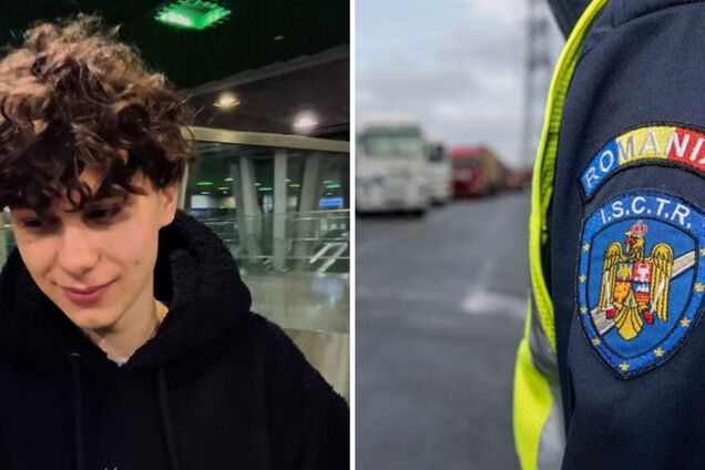 19-річного українського репера затримали в Румунії та погрожують передати Росії: подробиці