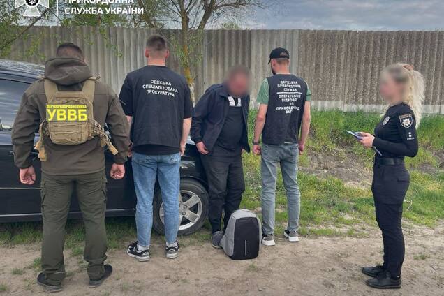 Попытка подкупа не удалась: в Одесской области пограничники задержали уклониста, пытавшегося незаконно пересечь границу. Фото