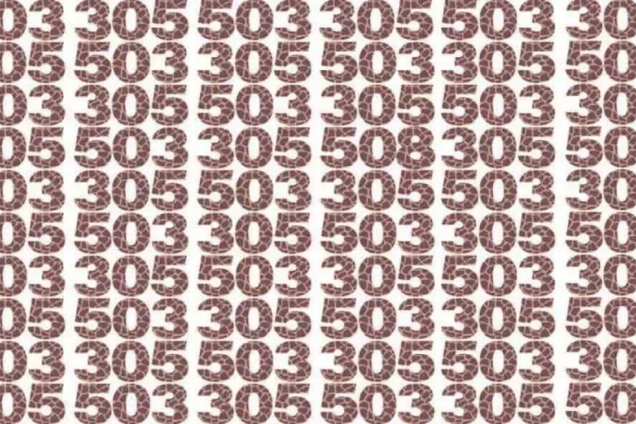 Найдите число в считаные секунды: головоломка