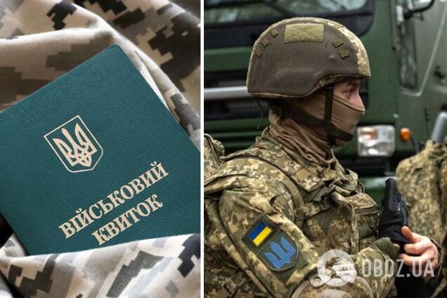 Збереження стипендій і навчальні відпустки: в Міноборони озвучили нові освітні гарантії для контрактників 18-24