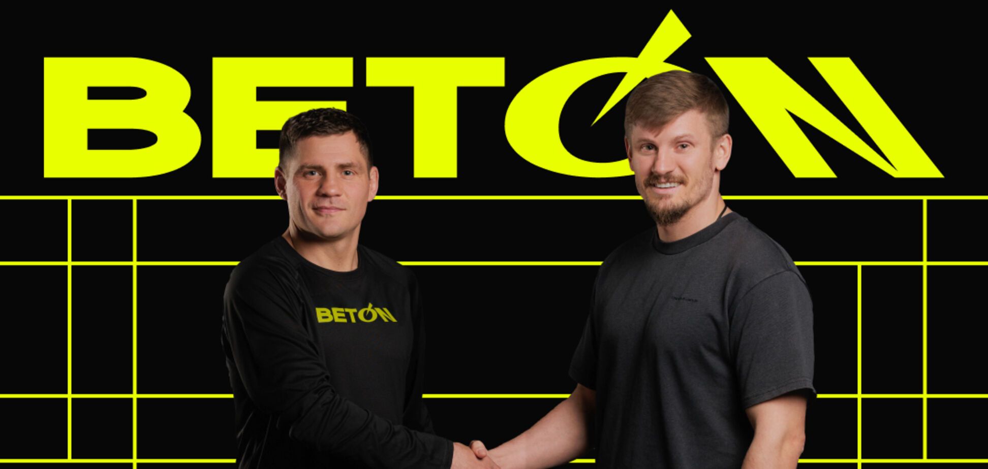 Денис Беринчик стал амбассадором нового украинского онлайн-казино BETON