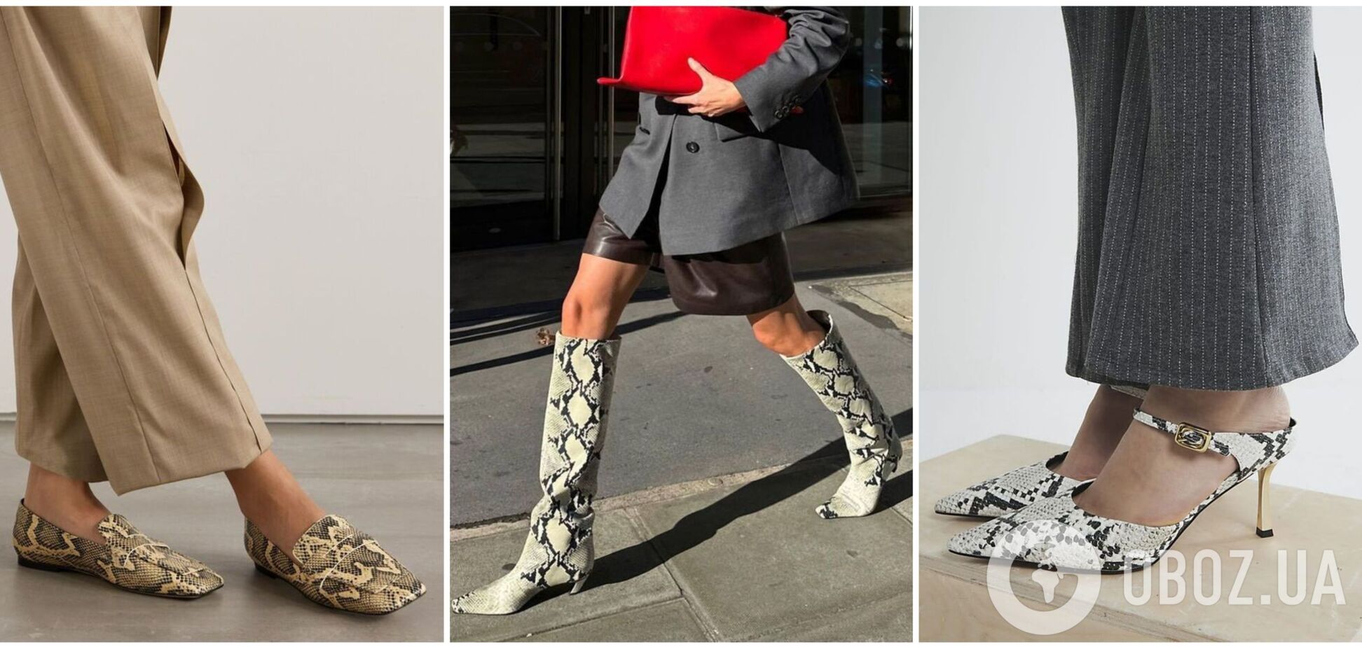 Обувь, которая была на вершине моды, стала антитрендом: какого принта следует избегать
