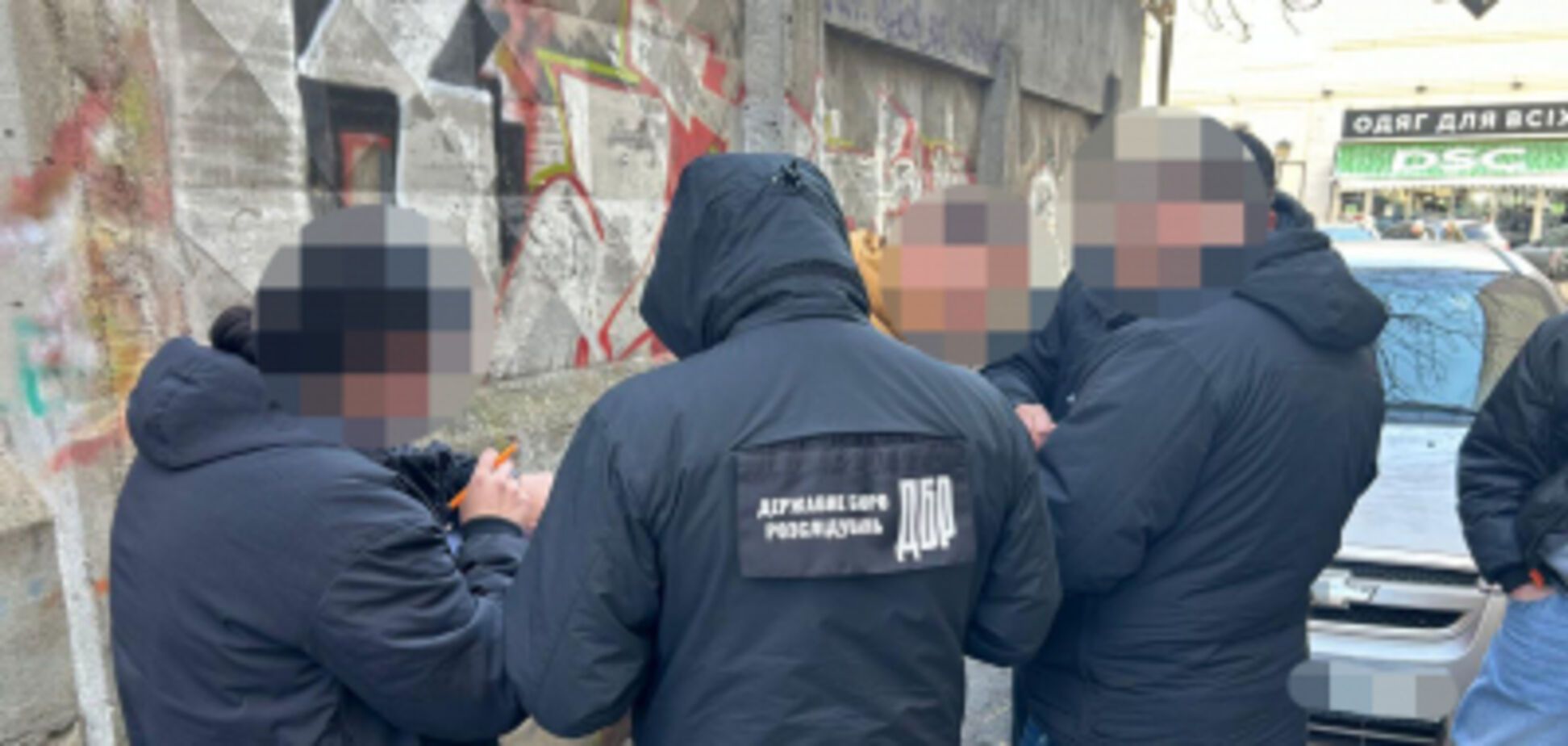 ДБР викрило співробітника центру забезпечення Міноборони на 'схемі' для ухилянтів: як 'працював'. Відео