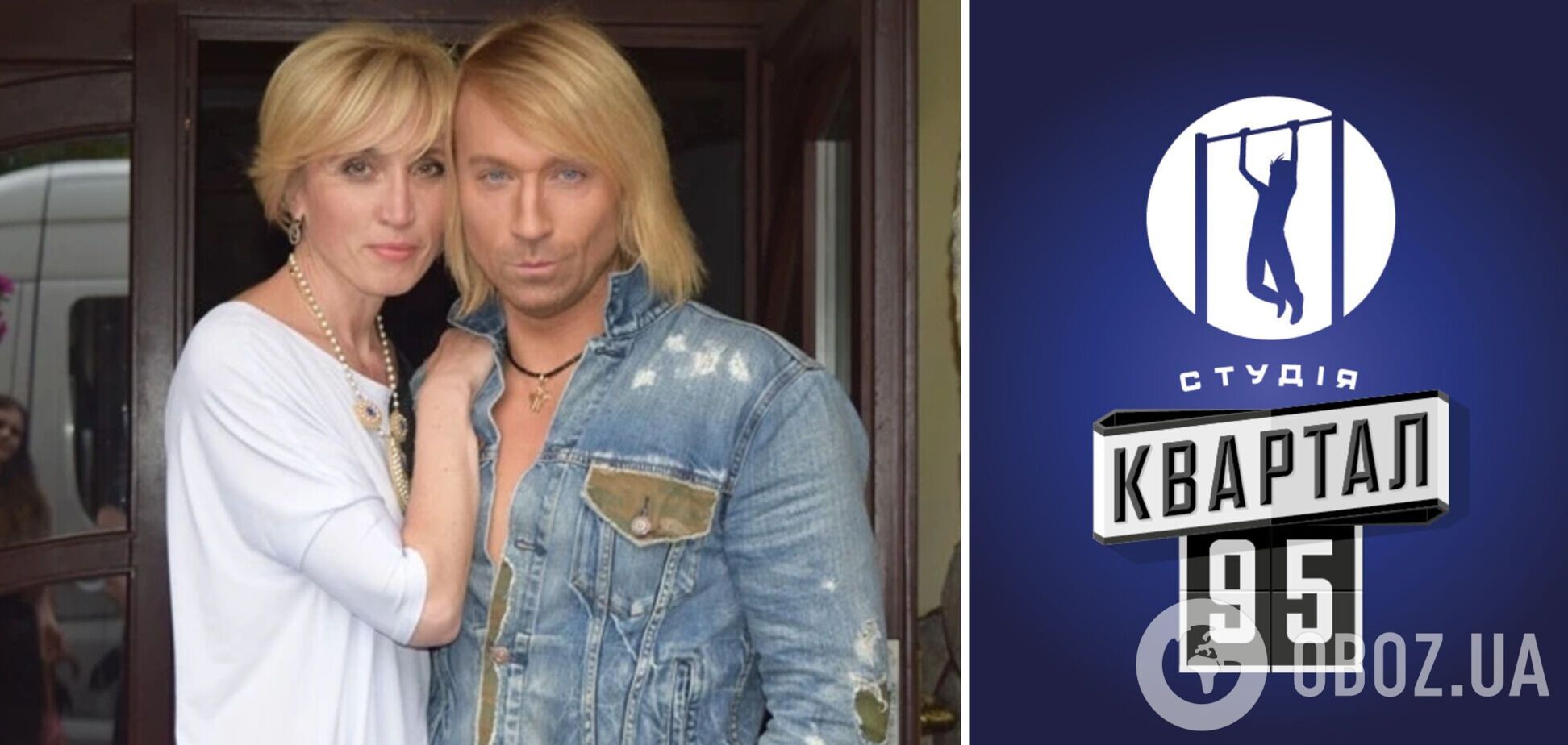 'Квартал 95', ви – дно!' Фан-клуб Олега Винника обурився через номер про співака-втікача та назвав іншого артиста 'жалюгідною копією'