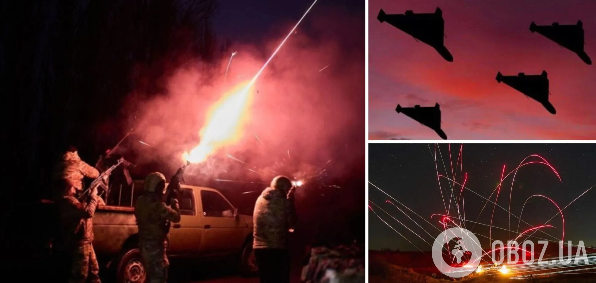 Россия атаковала БПЛА Шахед Днепр вечером 29 апреля