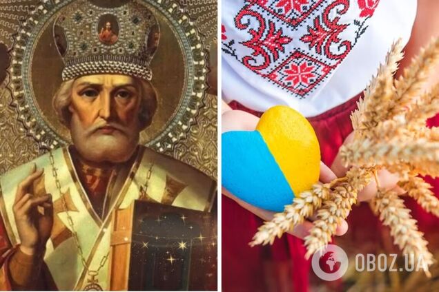 Коли святкують Весняного Миколая: точна дата у 2025 році