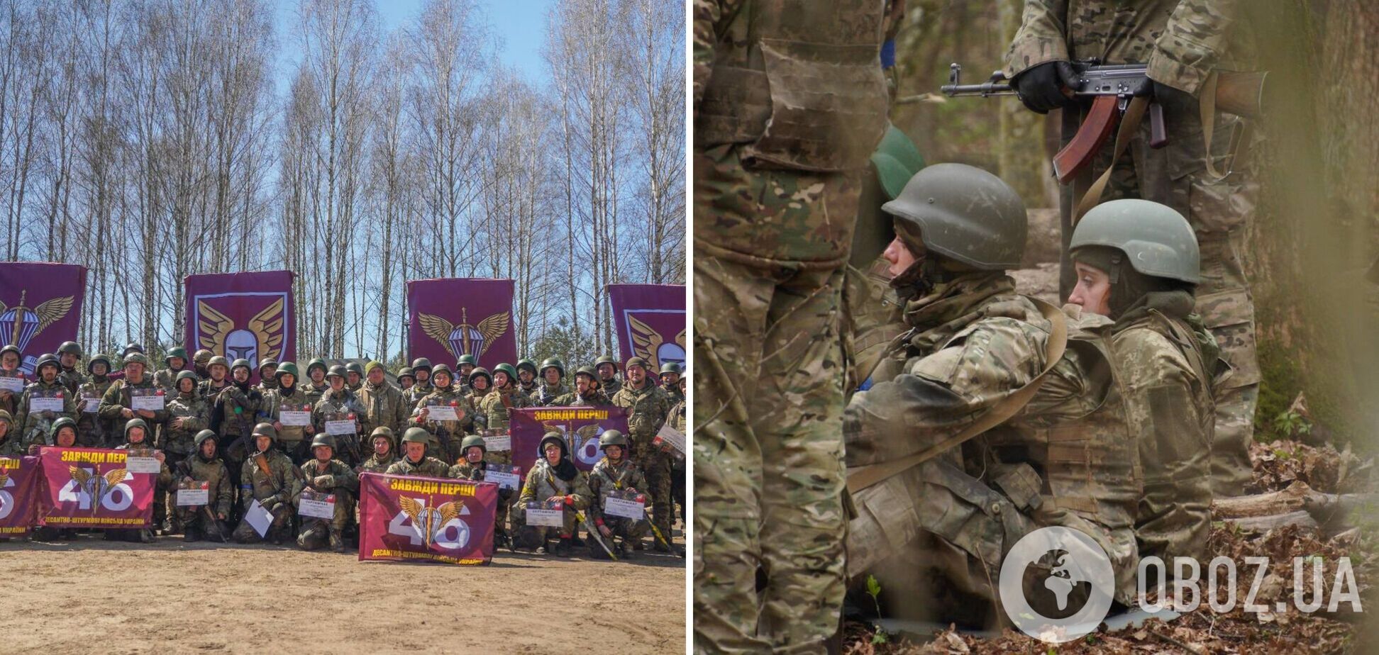 Зеленський присвоїв почесне найменування 'Подільська' бригаді ЗСУ: чим вона прославилась
