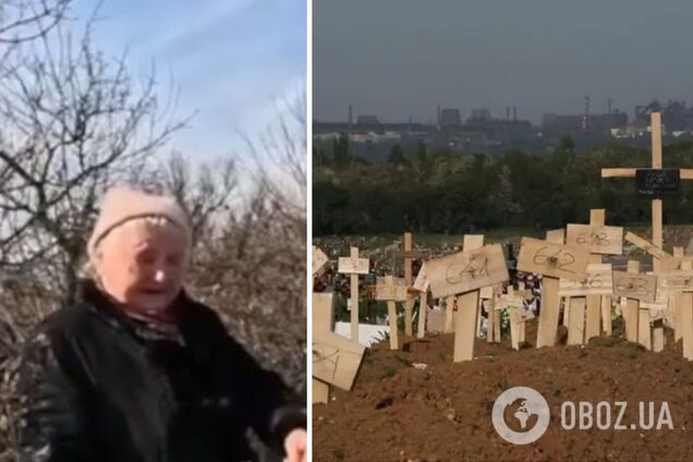 'Похоронили во дворе': жительница Мариуполя рассказала, как оккупанты убили ее сына, а затем отказались признавать его смерть. Видео