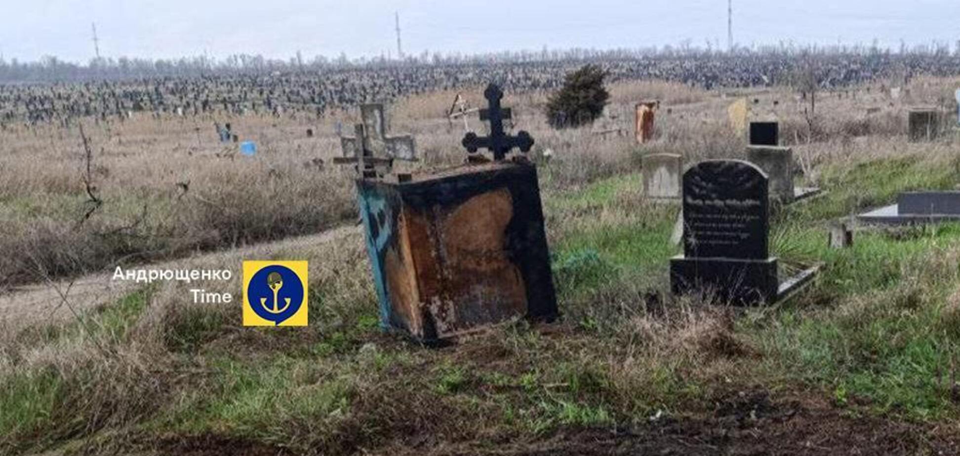 Заметают следы преступлений: оккупанты уничтожили архивы захоронений за период 2021-2024 годов под Мариуполем