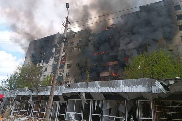 Россия превращает Покровск в 'кладбище': в сети показали, как выглядит поврежденный город. Фото