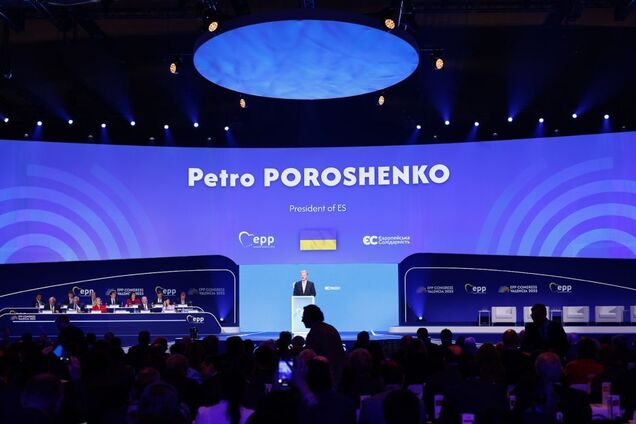 'Глобальное лидерство свободного мира испытывается войной в Украине': Порошенко призвал ЕС к мощной поддержке нашей страны