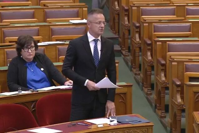 Парламент Венгрии проголосовал за выход из Международного уголовного суда: что это значит