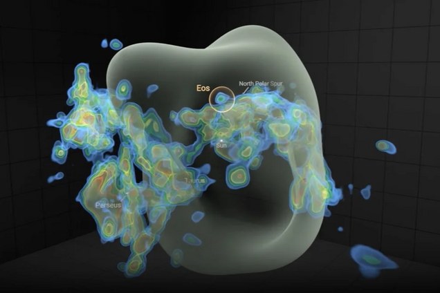 Недалеко от Земли ученые обнаружили огромное молекулярное облако: что это за объект