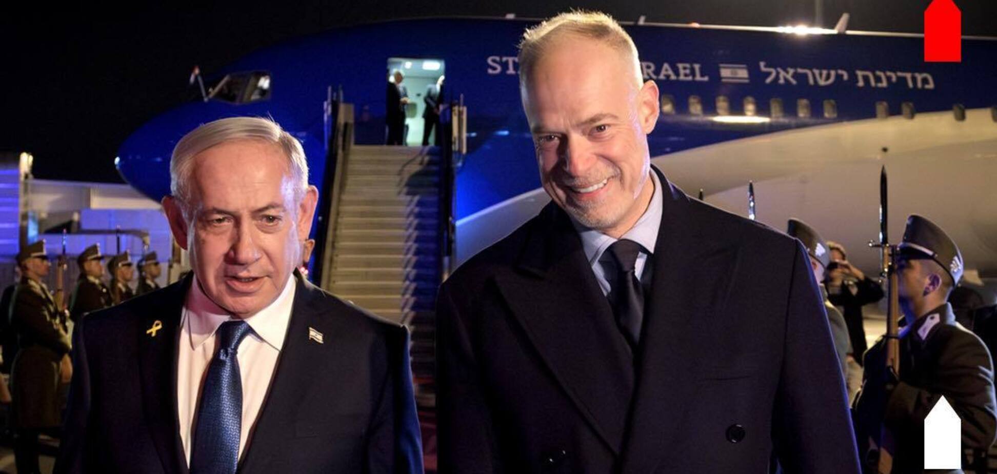 Нетаньягу прибув до Угорщини попри ордер МКС: чи можуть його заарештувати