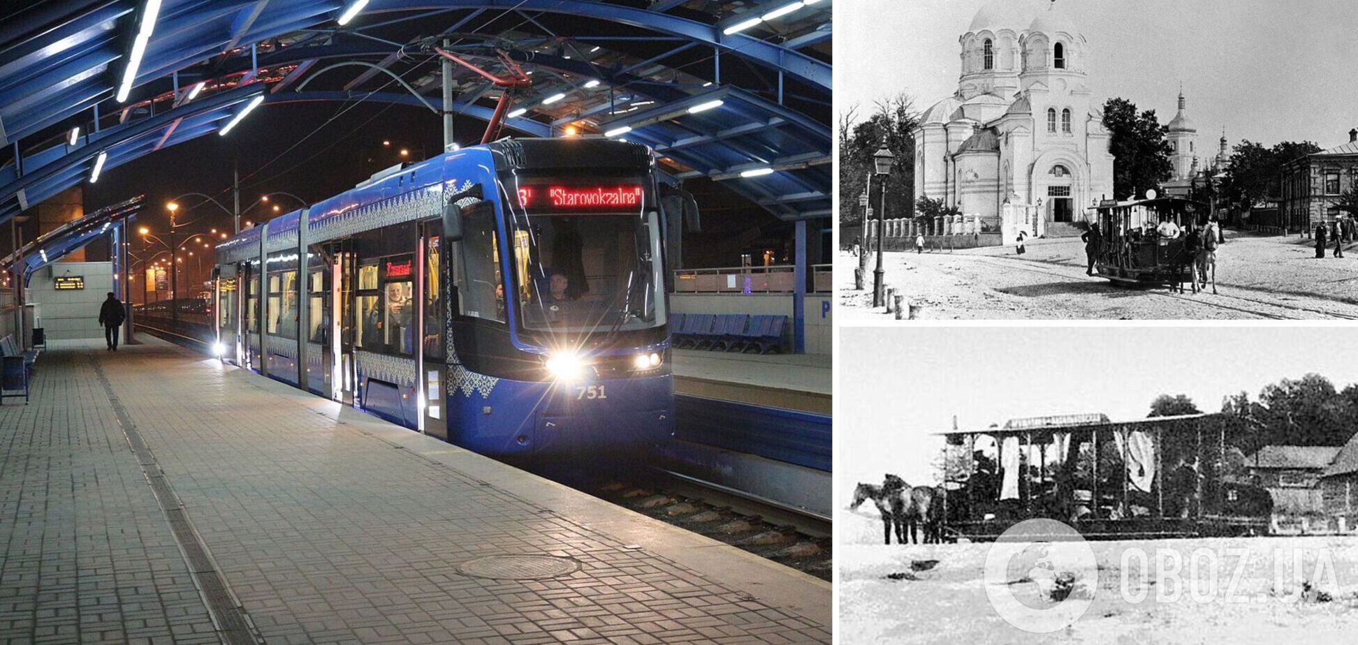 У мережі пригадали, якими були перші трамваї Києва на кінній тязі. Архівні фото та історія