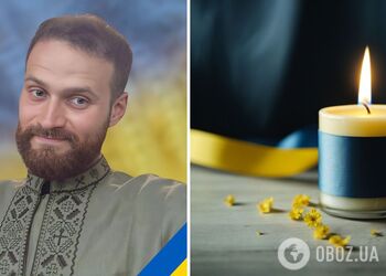 'Воевал в самых горячих точках': в боях за Украину погиб 29-летний защитник с Тернопольщины. Фото