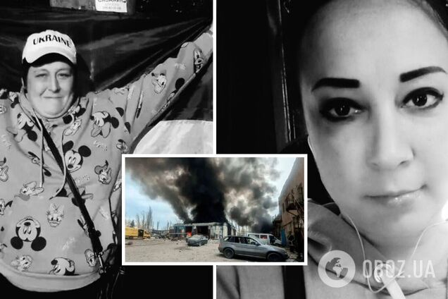 Ракетний удар по Кривому Рогу 2 квітня - хто загинув