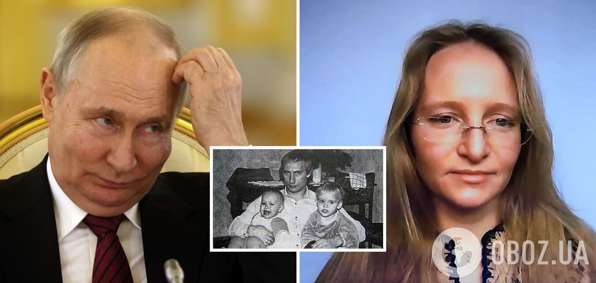 Катерина Тихонова - що сталось з дочкою Путіна і як вона виглядає зараз