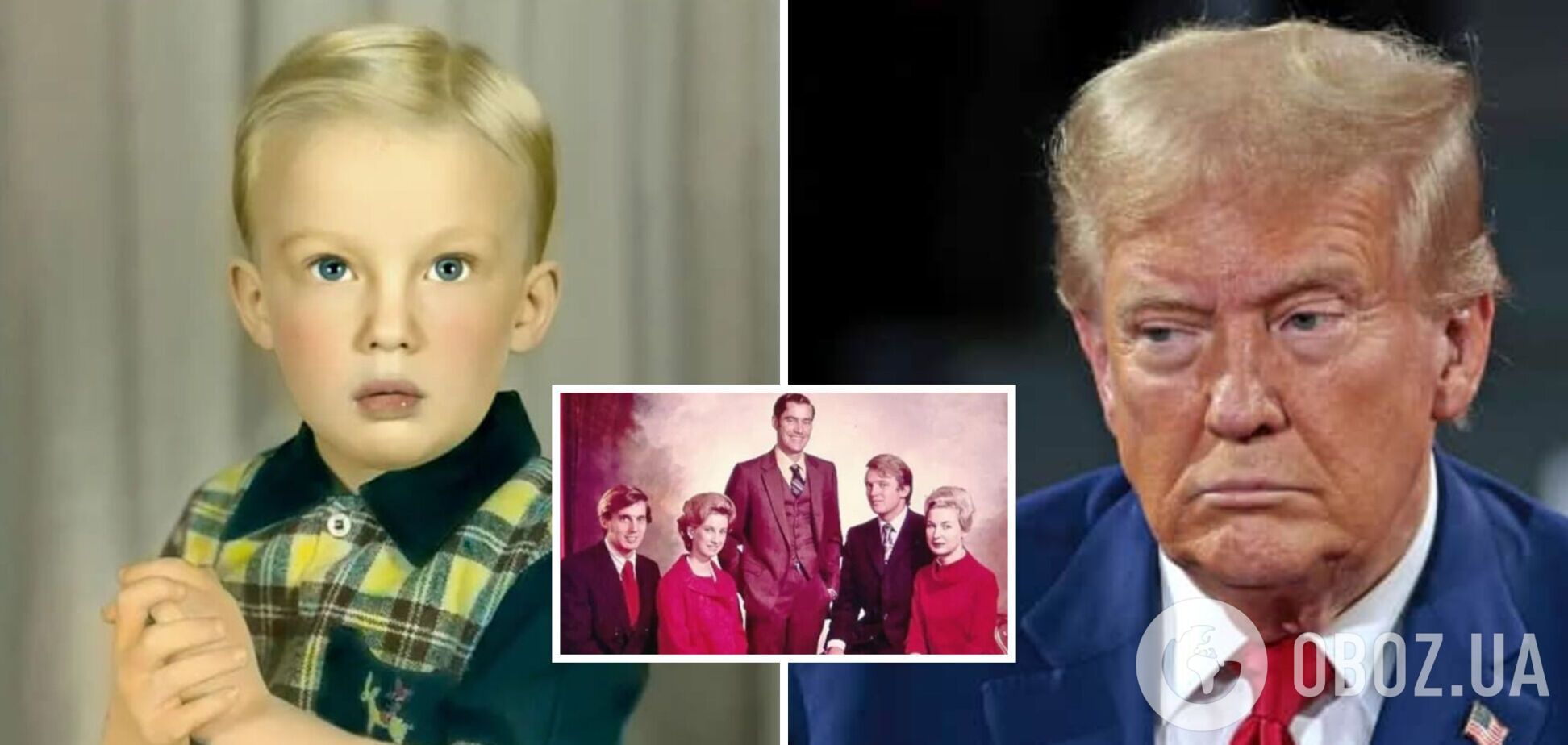 Племянница президента США раскрыла тайны семьи Трампа